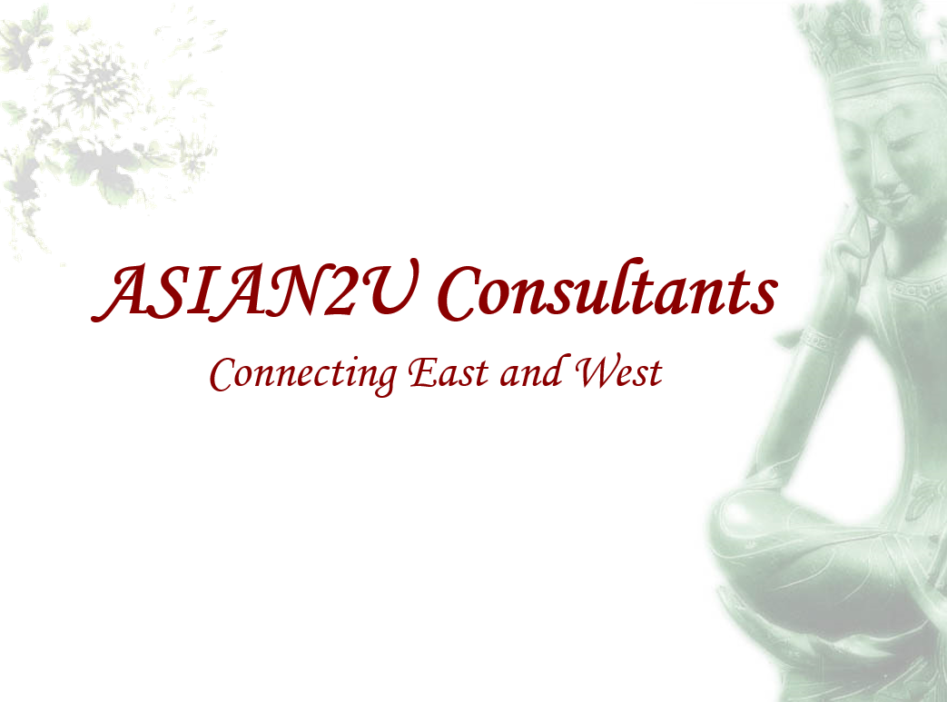 Asian2u LOGO